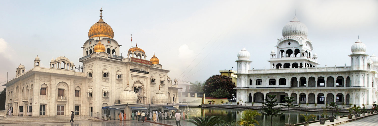 Sikh Pilgrimage Tours